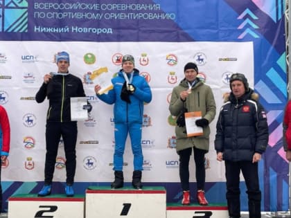 Спортсмен из Хабаровского края стал чемпионом Кубка России по спортивному ориентированю