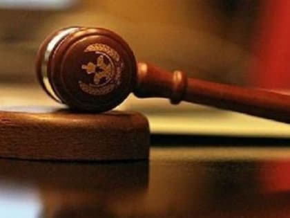 Арбитражный суд Дальневосточного округа поддержал решение аукционной комиссии комитета, отклонившей заявку участника аукциона ввиду наличия ограничения и обременения в отношении пр