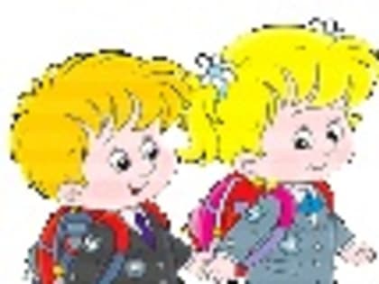 Государственная поддержка семей с детьми