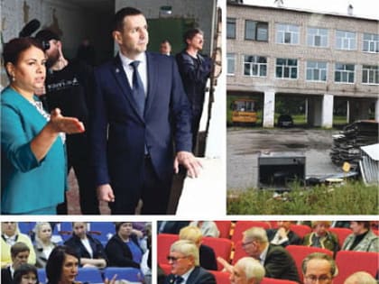 В Хабаровском крае планируют построить аффинажный завод