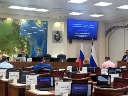 Облегчить жизнь кочевому пчеловодству