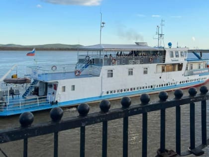 В Хабаровском крае вновь готовят теплоход «Здоровье»