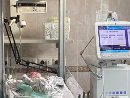 Перинатальный центр в Хабаровске предложил родителям больных детей новую услугу