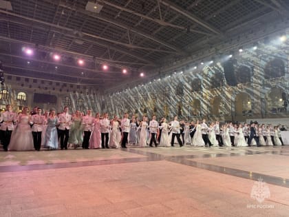 Хабаровские кадеты МЧС побывали на VIII Международном Кремлевском кадетском бале