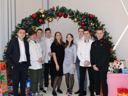 Активную молодежь Комсомольска чествовали на новогоднем приёме главы города