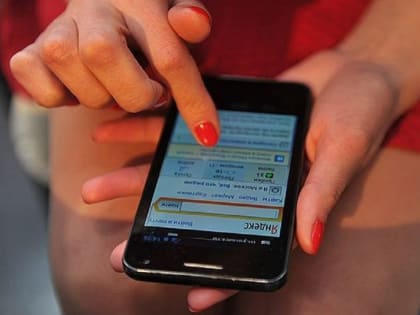 За ложный донос осуждена Хабаровчанка