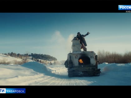 «Сногсшибательный фильм!»: в Хабаровске продолжается прокат новой киносказки «По щучьему велению»