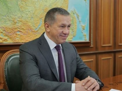 Юрий Трутнев принял участие в благотворительной акции «Ёлка желаний»