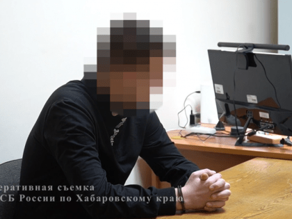 В Хабаровске разоблачён пособник украинских спецслужб