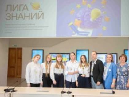 Школьники из Хабаровска примут участие во Всероссийском интеллектуальном турнире