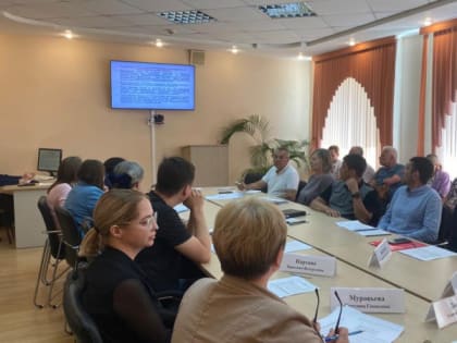 В министерстве социальной защиты Хабаровского края прошел семинар-совещание