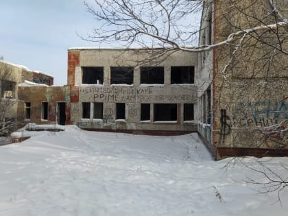 Внимание! Опасные объекты!