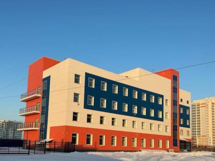 В Хабаровске введена в эксплуатацию детская поликлиника