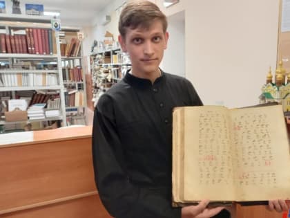 Книжная выставка-форум пройдет в Хабаровске