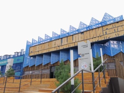 Выставка «Развиваем Дальний»: новые горизонты для Дальнего Востока