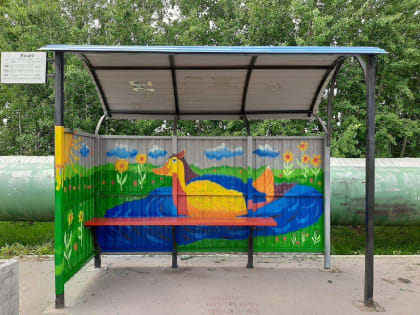 Утка-мандаринка поселилась на остановке «Лицей» в Хабаровске