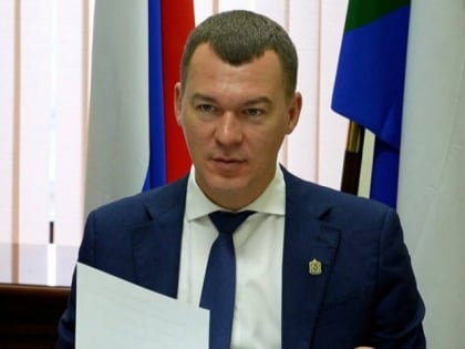 Губернатор Хабаровского края выдвинут на министра спорта РФ