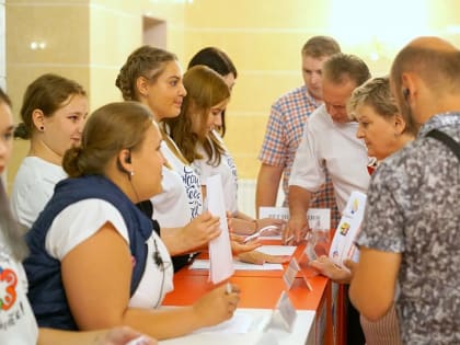 Форум городского сообщества прошел в Хабаровске