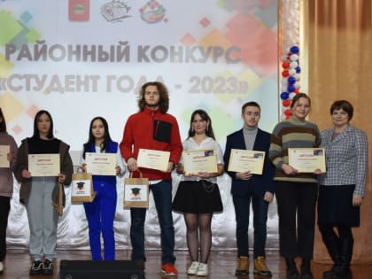 Фестиваль «Студенческие инициативы — 2023»