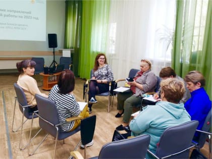 Новое направление работы открылось на базе Центра семейного устройства, подведомственного министерству социальной защиты Хабаровского края