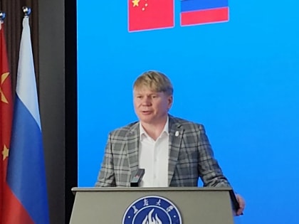 Дружеские связи России и Китая: гуманитарное сотрудничество как основа отношений