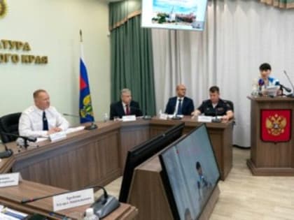 Подведены итоги взаимодействия Законодательной Думы и прокуратуры Хабаровского края за первое полугодие - Законодательная Дума Хабаровского края