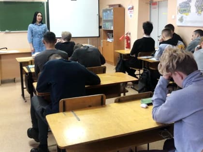 Информационные беседы по Пушкинской карте