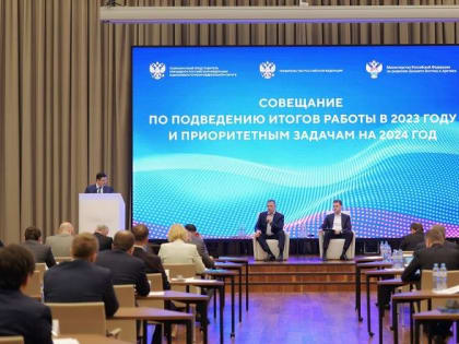 Юрий Трутнев: Дальний Восток продолжает интенсивно развиваться