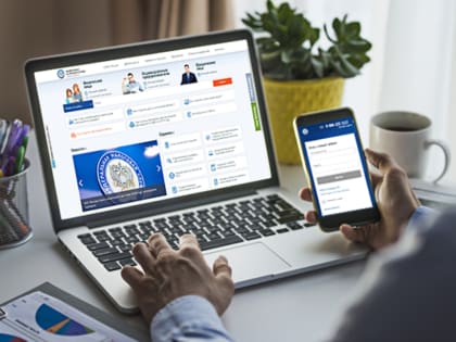 Пользователи личных кабинетов могут оперативно отслеживать информацию о Едином налоговом счете