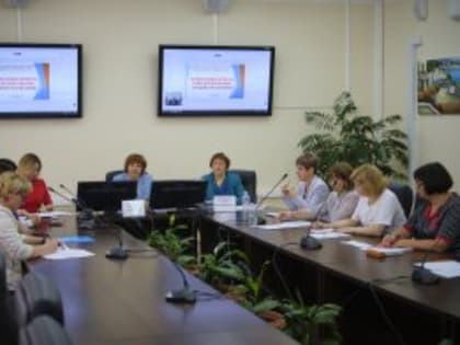 В Хабаровске прошёл единый краевой педагогический совет