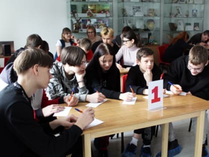 Про педагогов и не только…