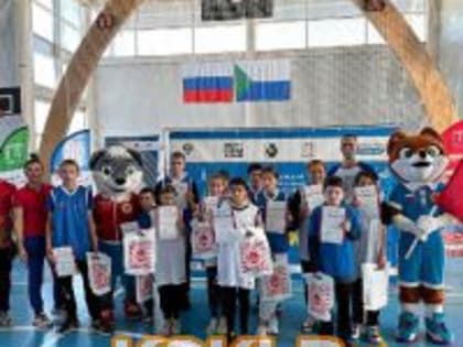 В Хабаровске прошёл Краевой фестиваль Всероссийского физкультурно-спортивного комплекса ГТО «Победи себя!»