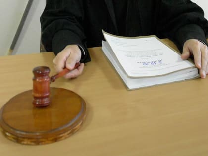 Молодого хабаровчанина осудили за хранение наркотических средств