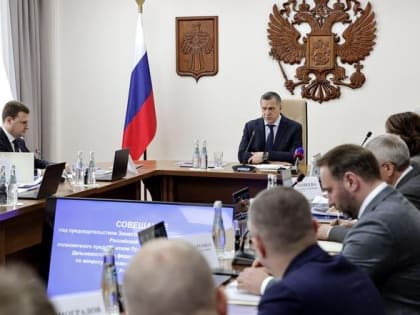 Юрий Трутнев поручил в течение месяца подготовить программу социально-экономического развития Коми