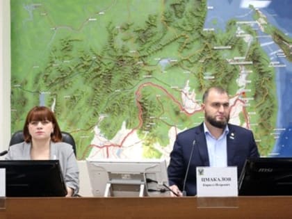 Краевой парламент выступает за развитие туризма - Законодательная Дума Хабаровского края