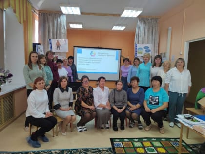 По итогам выезда в отдаленный муниципальный район (Ульчский) Хабаровского края для реализации методического сопровождения стажировочных площадок