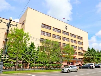 19 мая состоится заседание общественного совета при Законодательной Думе Хабаровского края - Законодательная Дума Хабаровского края