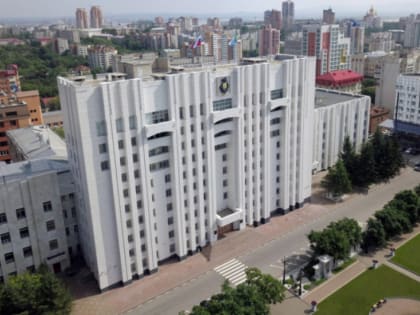 Новые суммы выплат в Хабаровском крае получат почти 800 воспитанников детских домов