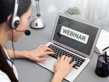 О проведении самостоятельной сверки в личных кабинетах расскажут предпринимателям на вебинаре