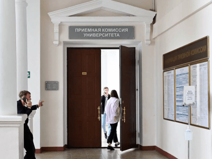 Что ждет абитуриентов этого года?