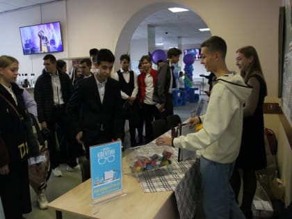 Свыше 1000 школьников Хабаровского края стали участниками фестиваля "Билет в будущее"