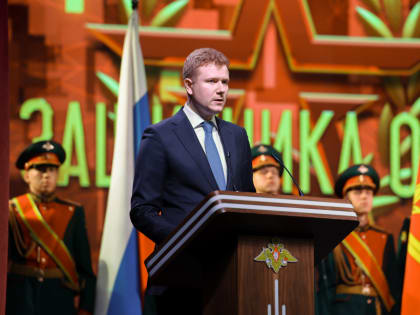 Краевое торжественное собрание в честь Дня защитника Отечества прошло в Хабаровске