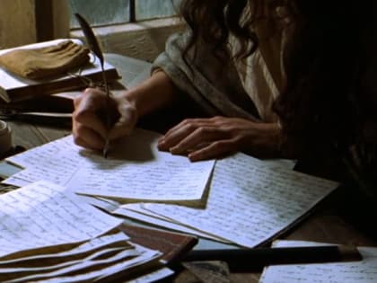 Литературный вечер «Вдохновение даётся небом!»