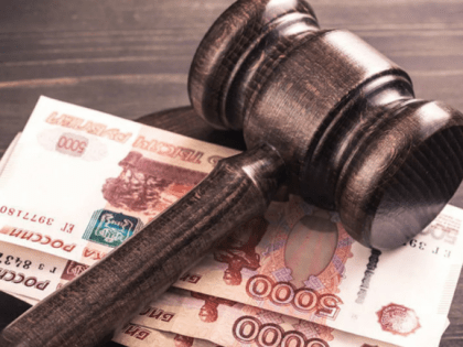 Итоги работы административных комиссий подвело управление АТК в Хабаровске