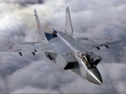 Потерпевший крушение МиГ-31 ищут в акватории Авачинского залива