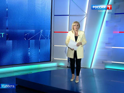 Работа делегации края на ПМЭФ 2024, первые выпускники-«стобалльники», реставрация Утёса в Хабаровске