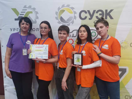 Чемпионат «Горный кейс-27»