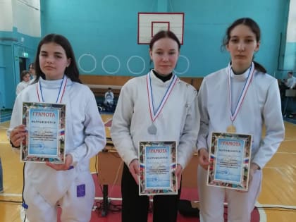 В МБОУ СОШ № 6 г. Амурска состоялись открытые соревнования по фехтованию памяти Лазутиной Людмилы Викторовны