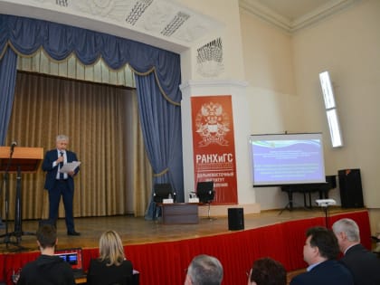 На внештатной кафедре Дальневосточного института управления – филиала РАНХиГС при Уполномоченном по правам человека состоялась лекция председателя Хабаровского краевого суда