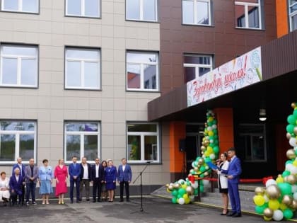 На Дальнем Востоке построили новые школы на средства «Единой Президентской субсидии»